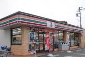 コンビニ　セブンイレブンさいたま鹿手袋店（コンビニ）まで305m