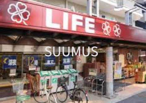 スーパー　ライフ南台店（スーパー）まで1096m