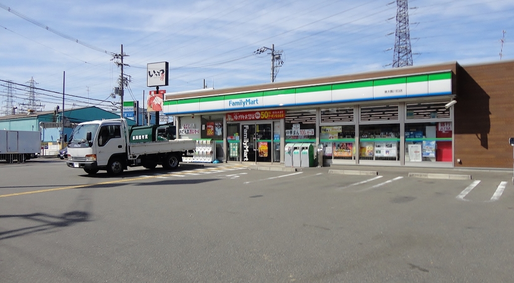 コンビニ　ファミリーマート 東大阪川田店（コンビニ）まで138m
