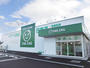 ドラックストア　ザグザグ長尾店（ドラッグストア）まで192m