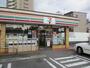 コンビニ　セブンイレブン 名古屋萱場2丁目店（コンビニ）まで247m
