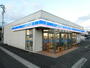 コンビニ　ローソン仙台荒巻本沢三丁目店（コンビニ）まで460m
