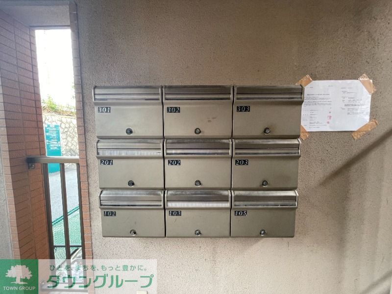 その他共有部分　★お問い合わせはタウンハウジングまで★
