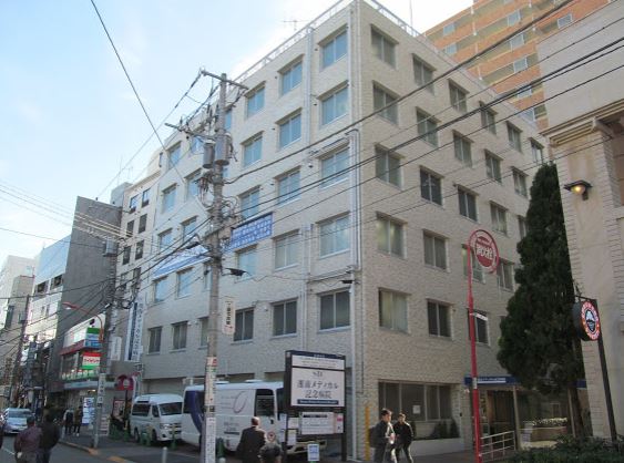 病院　医療法人社団愛恵会湘南メディカル記念病院（病院）まで356m