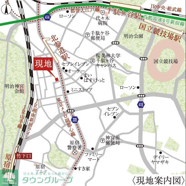 その他　★地図★