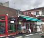 スーパー　まいばすけっと 弦巻1丁目店（スーパー）まで789m