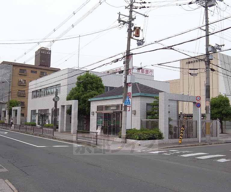 銀行　京都銀行 八幡中央支店（銀行）まで768m