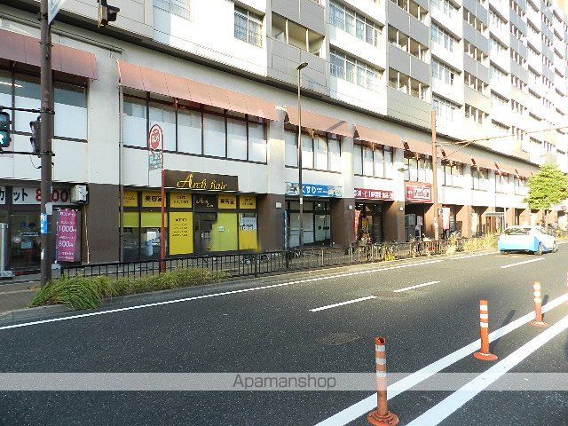 スーパー　マックスバリュ三萩野店（スーパー）まで478m