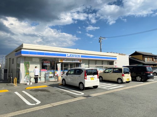 コンビニ　ローソン 津城山店（コンビニ）まで294m