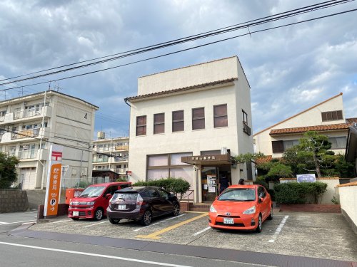 郵便局　津城山郵便局（郵便局）まで218m