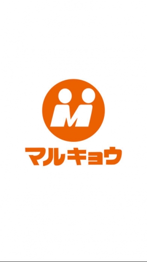 スーパー　マルキョウ小笹店（スーパー）まで166m