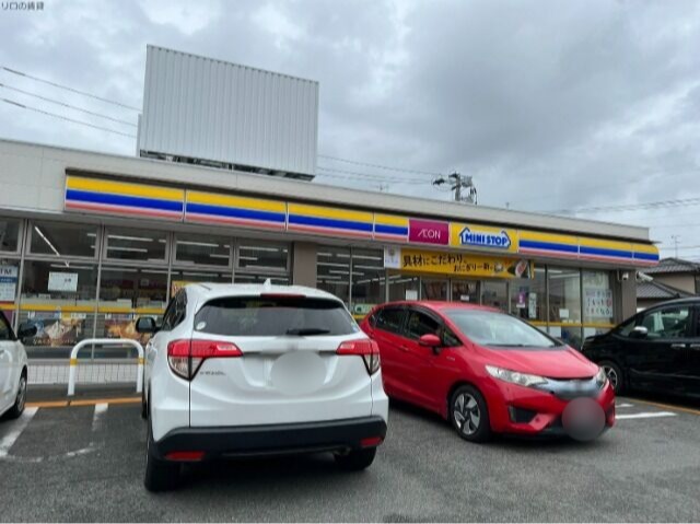コンビニ　ミニストップ福岡有田店（コンビニ）まで465m