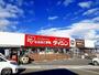 ホームセンター　ダイシン矢本店（ホームセンター）まで1400m