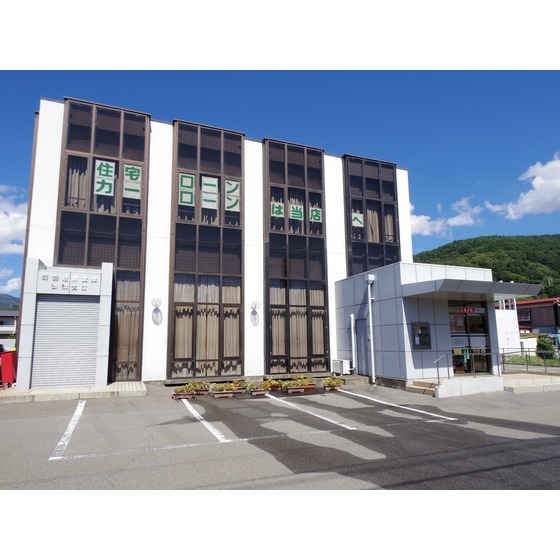 銀行　諏訪信用金庫湖浜支店（銀行）まで364m