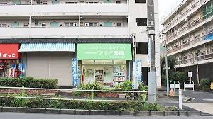 病院　都築診療所（病院）まで229m