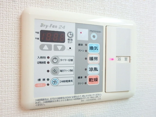 その他設備　お風呂全体が乾燥機にもなります。湿気や急なお洗濯にも大活躍