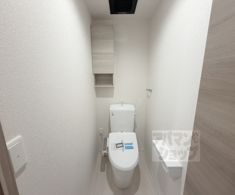 グランナッシム西京極のトイレ写真