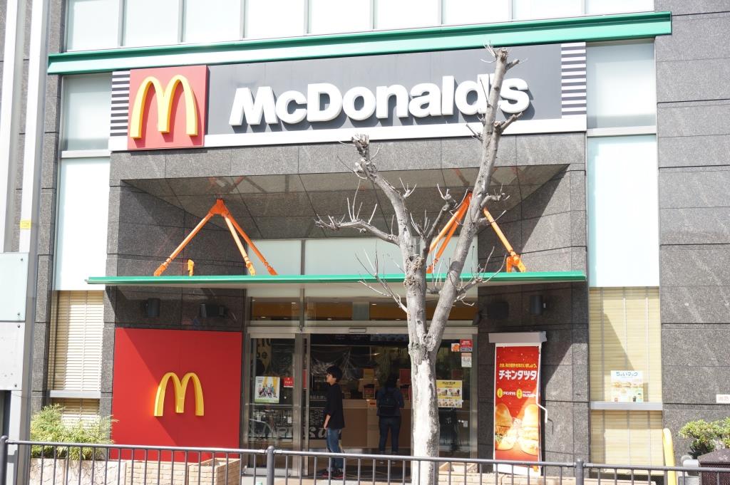 その他　マクドナルド 志木東口店（その他）まで908m