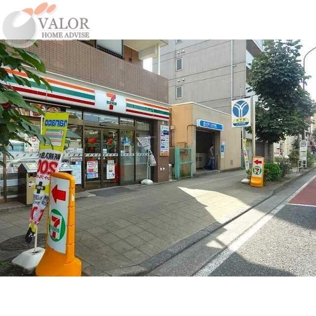 ショッピングセンター　その他（ショッピングセンター）まで999m
