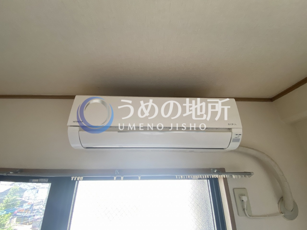 その他設備　エアコン