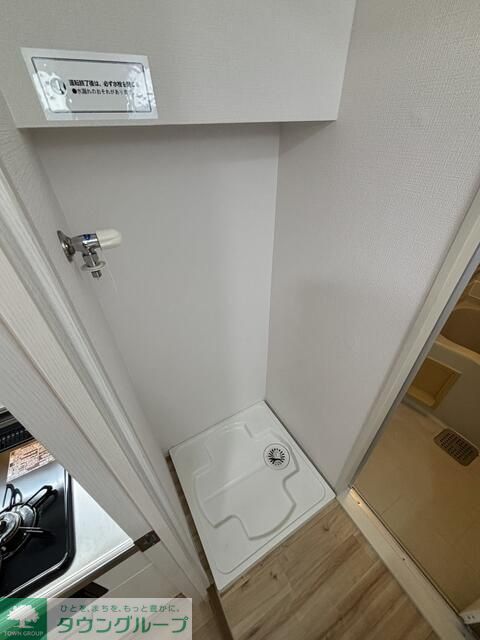 その他設備　★お部屋探しは、タウンハウジング多摩センター店へ★