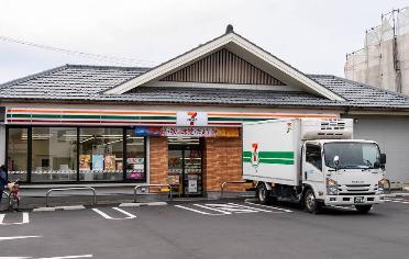 コンビニ　セブン-イレブン 葛飾鎌倉３丁目店（コンビニ）まで280m
