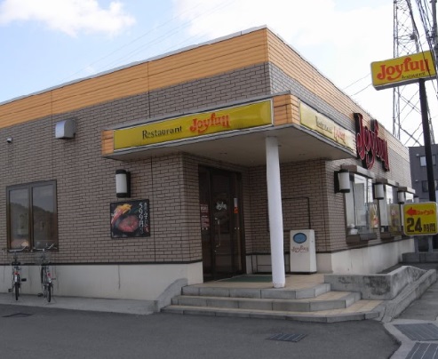 飲食店　ジョイフル新居浜萩生店（飲食店）まで531m