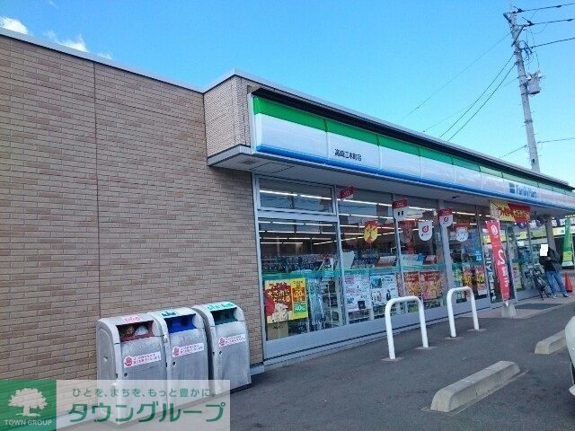 コンビニ　ファミリーマート伊勢崎西久保町店（コンビニ）まで1520m