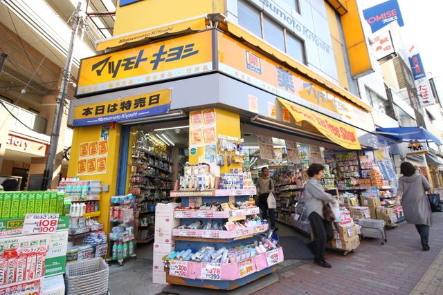 ドラックストア　マツモトキヨシ船橋駅前通り店（ドラッグストア）まで530m