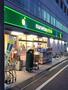 スーパー　マルエツプチ 杉並和田一丁目店（スーパー）まで456m