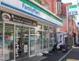 コンビニ　ファミリーマート中野本町五丁目店（コンビニ）まで719m