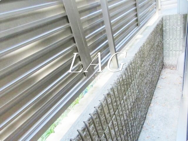 庭　テラスです。