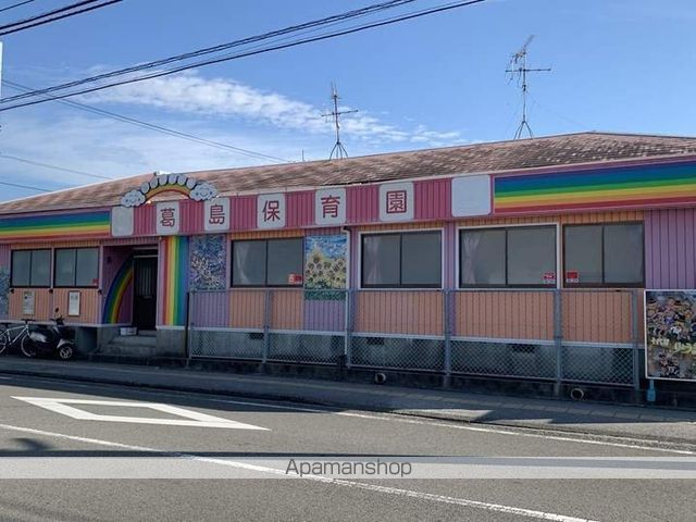 幼稚園・保育園　認定こども園葛島保育園（幼稚園・保育園）まで1310m