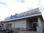 スーパー　アルク西岩国店（スーパー）まで450m