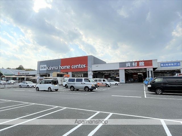 ホームセンター　DCM　元塩店（ホームセンター）まで1604m