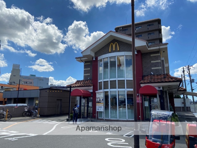 飲食店　マクドナルド（飲食店）まで738m