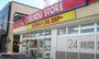 スーパー　まいばすけっと南郷13丁目駅前店（スーパー）まで163m