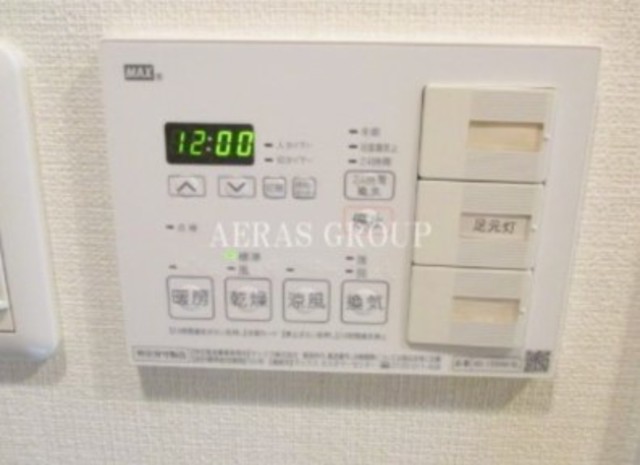 その他設備　別部屋　　反転タイプ