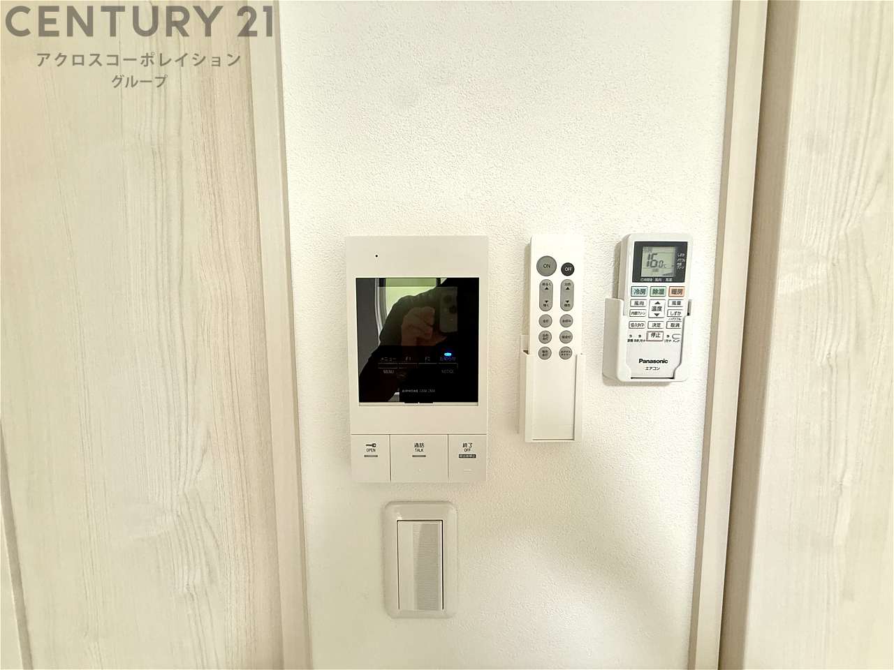 フジパレス西宮久寿川のその他写真