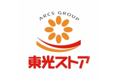 スーパー　東光ストア北栄店（スーパー）まで425m