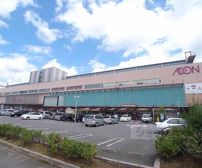 スーパー　イオン京都五条店（スーパー）まで800m