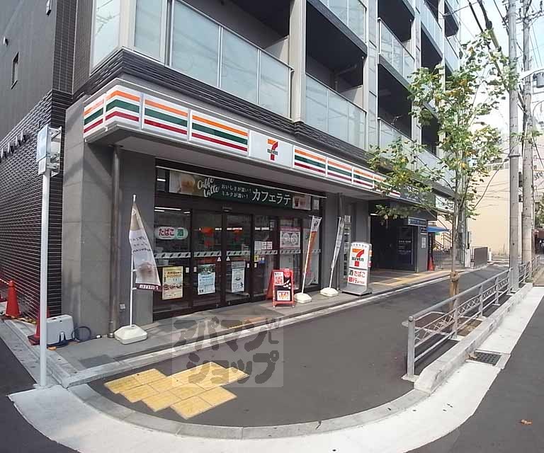 コンビニ　セブンイレブン京福西院駅前（コンビニ）まで345m