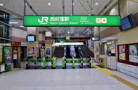 ＪＲ中央線 西荻窪駅 徒歩3分 2階建 築49年の周辺写真