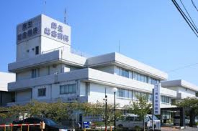病院　医療法人社団総生会麻生総合病院（病院）まで1166m
