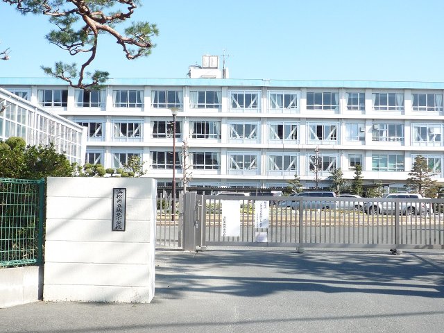 小学校　浜松市立城北小学校（小学校）まで200m