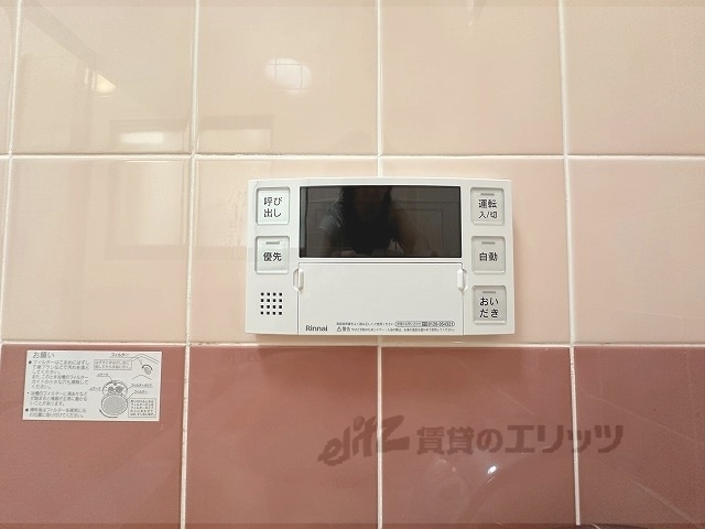 その他設備　風呂
