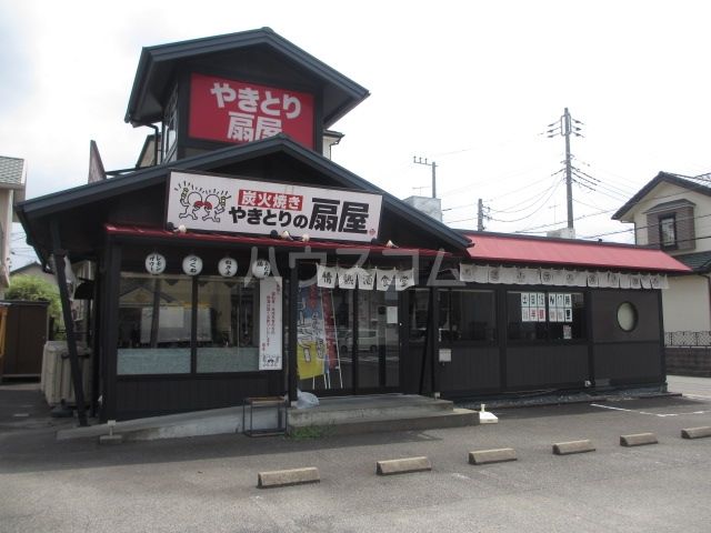 飲食店　やきとりの扇屋　高座渋谷店（飲食店）まで887m