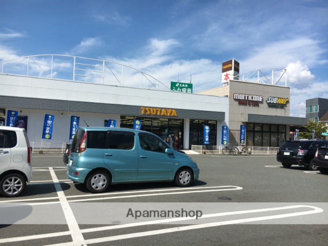 レンタルビデオ　TSUTAYA琴平店（レンタルビデオ）まで773m
