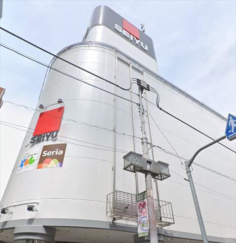 スーパー　西友三軒茶屋店（スーパー）まで577m