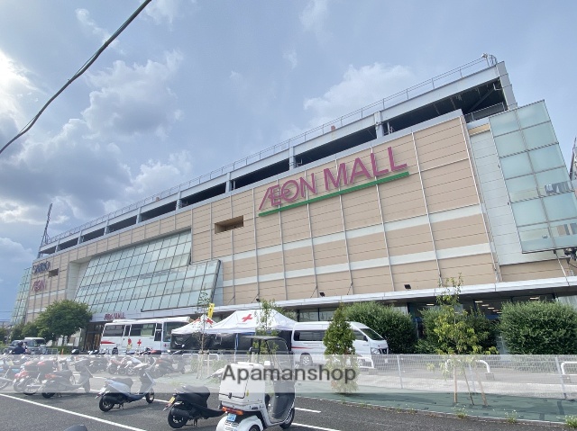 スーパー　イオン川口前川店（スーパー）まで1077m